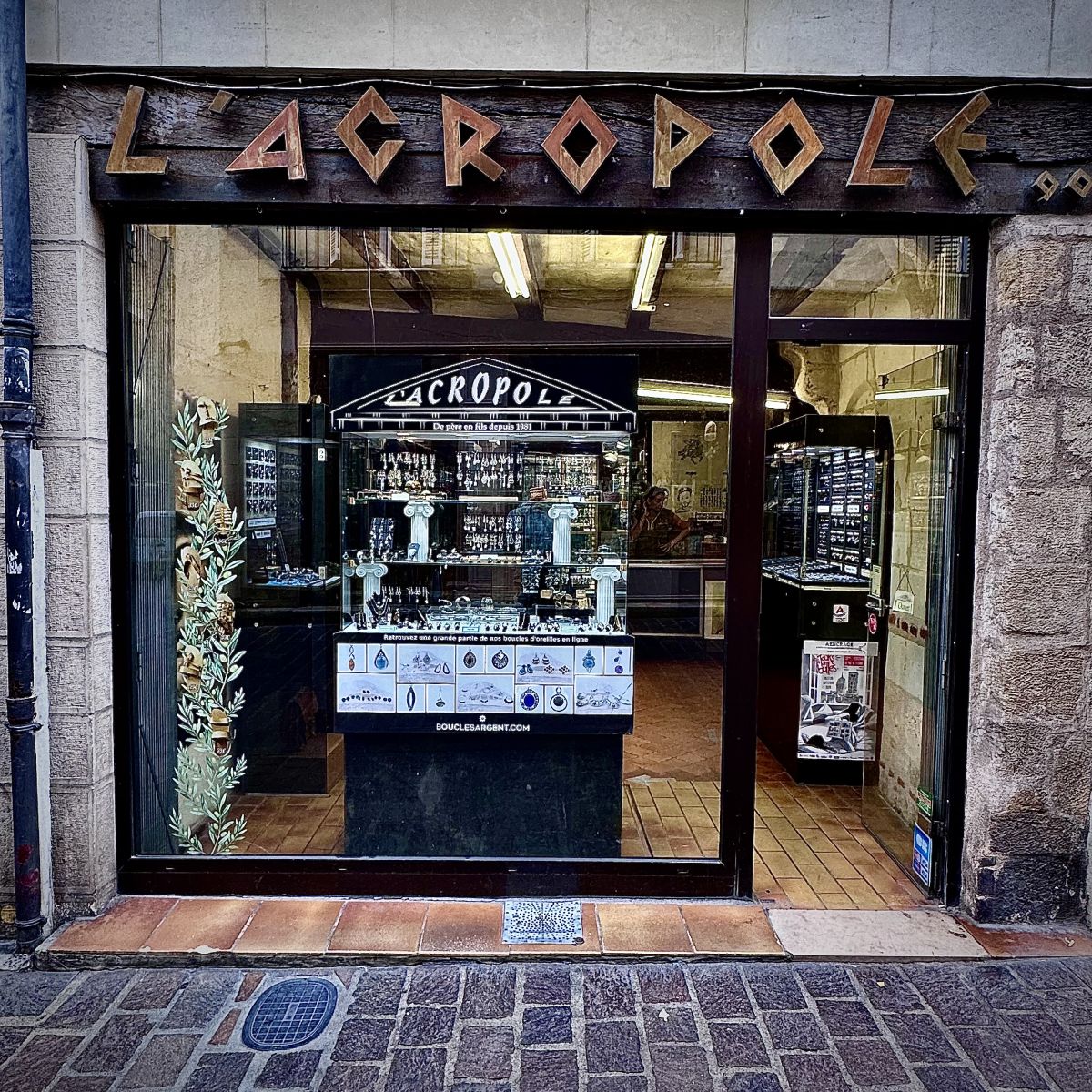 L’Acropole